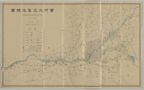 黄河舆图资料大全插图21 黄河舆图资料大全插图21