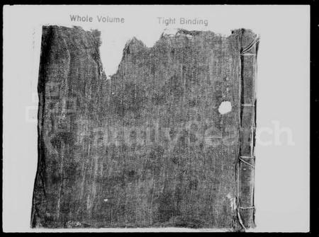 中国江氏族谱-江氏族谱.pdf电子版插图2 中国江氏族谱-江氏族谱.pdf电子版插图2