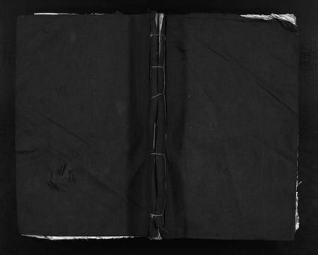 浙江柯氏族谱-万东溪柯氏宗谱 [不分卷].pdf电子版插图1