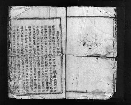 浙江柯氏族谱-万东溪柯氏宗谱 [不分卷].pdf电子版插图5