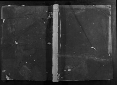 浙江葛氏族谱-葛氏宗谱[2卷].pdf电子版