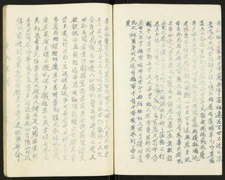 江苏姜氏族谱-姜氏宗谱.pdf电子版插图2