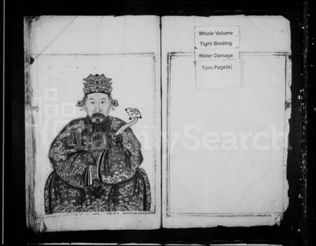 浙江张氏族谱-莲川张氏宗谱.pdf电子版插图2 浙江张氏族谱-莲川张氏宗谱.pdf电子版插图2