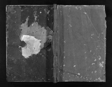 浙江卢氏族谱-蒋塔卢氏宗谱 [3卷].pdf电子版插图1