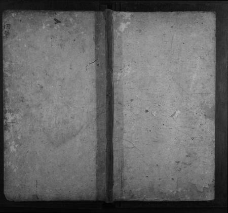 江西李氏族谱-李氏族谱.pdf电子版