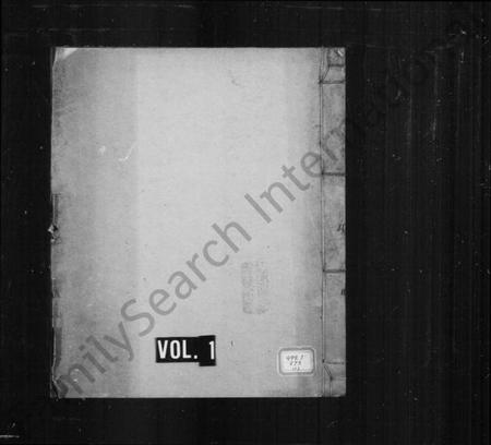 中国锦氏族谱-蒙古博尔济锦氏族谱.pdf电子版