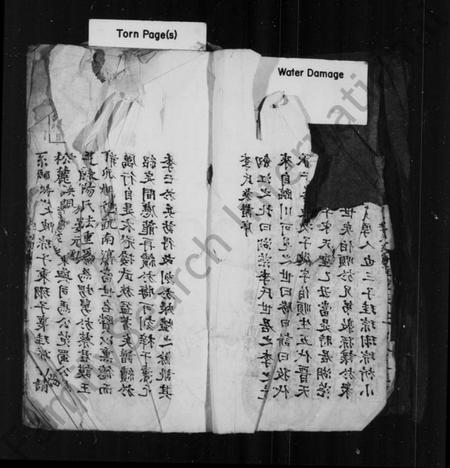 江西李氏族谱-重修李氏族谱.pdf电子版插图4