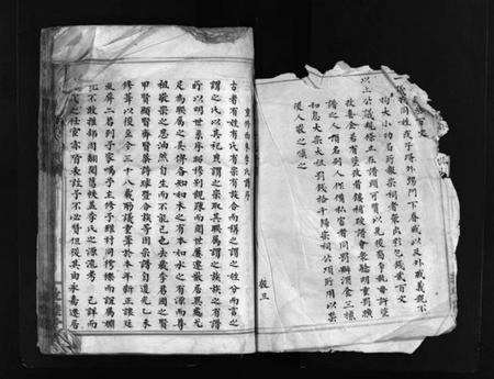 浙江李氏族谱-西朱李氏宗谱 [不分卷].pdf电子版插图3