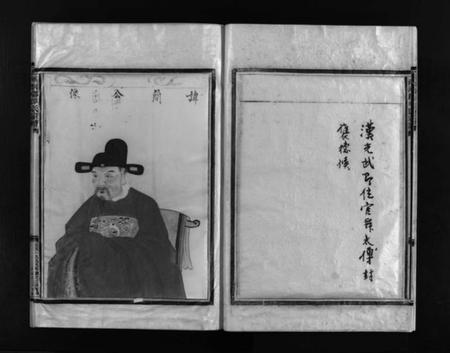 浙江卓氏族谱-西河郡卓氏宗谱 [9卷,含卷首].pdf电子版插图5