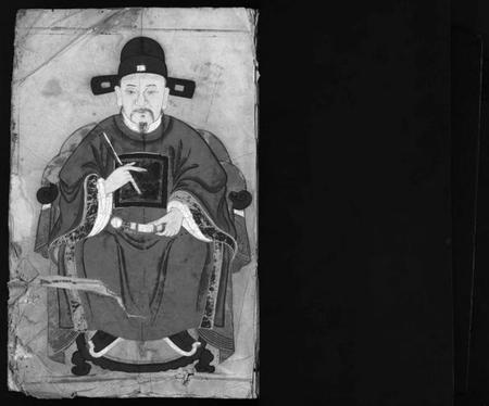 浙江郑氏族谱-象山郑氏宗谱 [不分卷].pdf电子版插图2