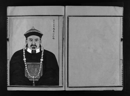 浙江郑氏族谱-郑氏龙绕房谱 [不分卷].pdf电子版插图4