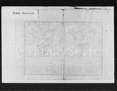 湖南萧氏族谱-萧氏续修族谱 [28卷,首1卷].pdf电子版插图4