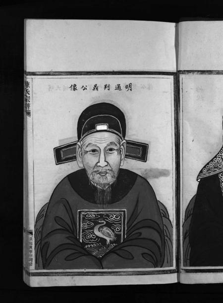 浙江陈氏族谱-陈氏宗谱 [不分卷].pdf电子版插图5