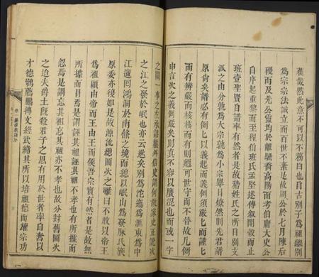 江西刘氏族谱-安成永嘉江口刘氏族谱.pdf电子版插图5