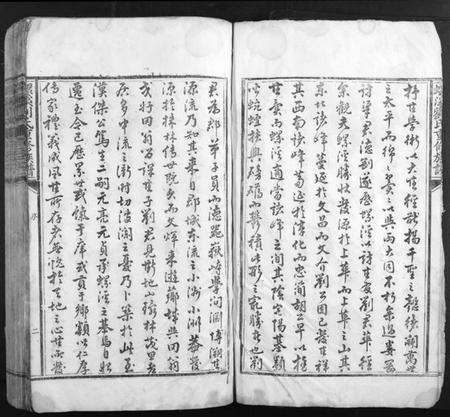 江西刘氏族谱-螺溪刘氏重修族谱.pdf电子版插图4