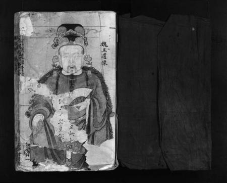 浙江赵氏族谱-鸣韶赵氏宗谱 [不分卷].pdf电子版插图2