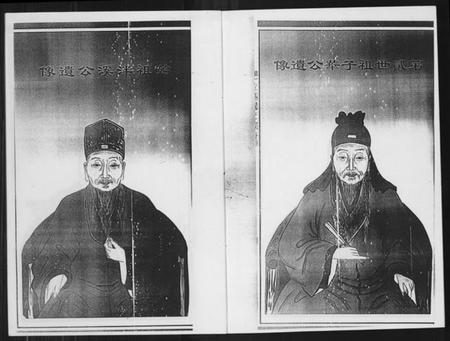 浙江黄氏族谱-[黄氏]紫云浙江苍南钱库旧谱.pdf电子版插图4