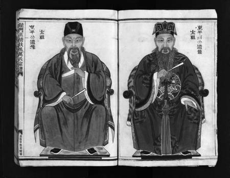 浙江万氏族谱-龙门万桥扶风万氏宗谱 [9卷].pdf电子版插图4
