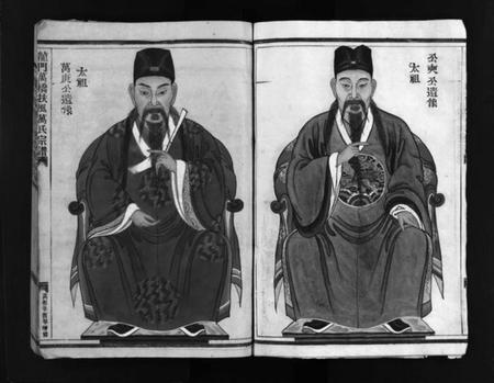 浙江万氏族谱-龙门万桥扶风万氏宗谱 [9卷].pdf电子版插图5