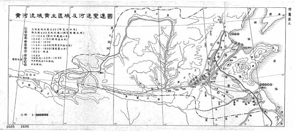 黄河舆图资料大全插图25 黄河舆图资料大全插图25