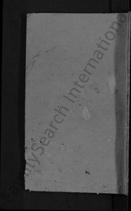 江西彭氏族谱-彭氏主谱 [不分卷].pdf电子版