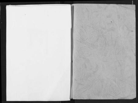 湖北鲁氏族谱-鲁氏家谱.pdf电子版插图1 湖北鲁氏族谱-鲁氏家谱.pdf电子版插图1