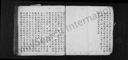 江西唐氏族谱-[唐氏宗谱][残卷].pdf电子版插图4
