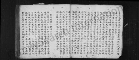 江西唐氏族谱-[唐氏宗谱][残卷].pdf电子版插图5