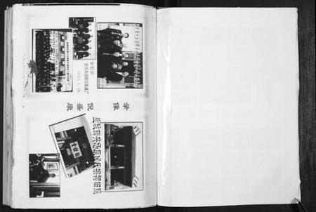 江苏倪氏族谱-倪氏族谱[不分卷].pdf电子版插图4