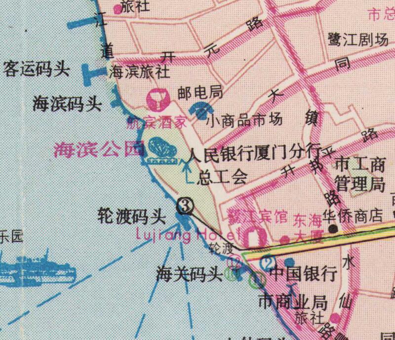 1991年《厦门旅游图》插图3 1991年《厦门旅游图》插图3