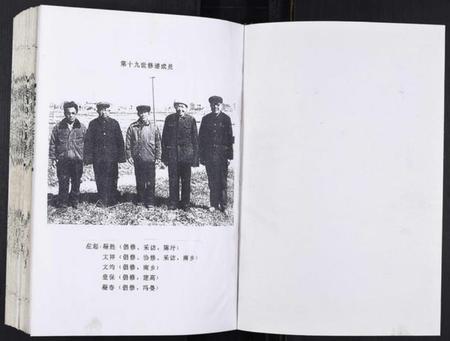 江苏桑氏族谱-桑氏宗谱.pdf电子版插图1
