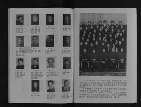 江苏孙氏族谱-孙氏宗谱(续).pdf电子版插图5