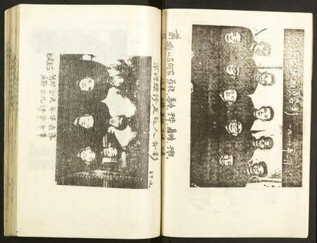 江苏唐氏族谱-草堰镇唐氏宗谱.pdf电子版插图2