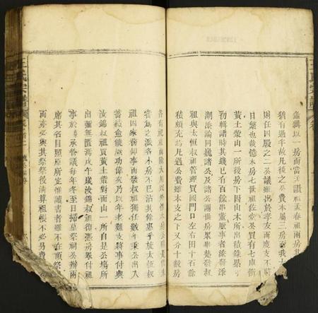 中国王氏族谱-王氏家谱.pdf电子版插图2
