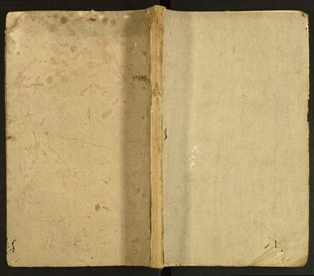 湖北王氏族谱-王氏宗谱.pdf电子版插图 湖北王氏族谱-王氏宗谱.pdf电子版插图