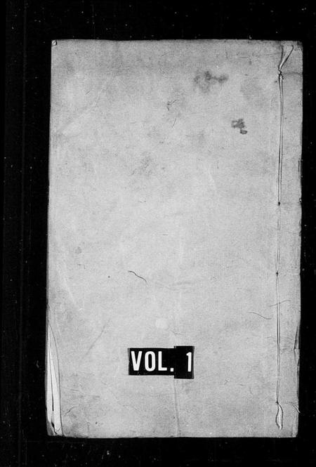 中国未知族谱-元史氏族表 [3卷].pdf电子版