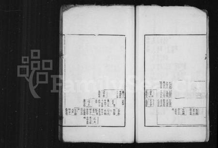 中国未知族谱-春秋世族谱.pdf电子版插图4