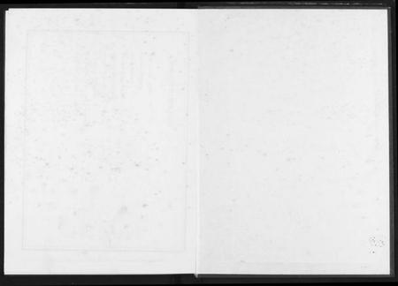 中国夏氏族谱-中国夏氏通谱.pdf电子版插图1