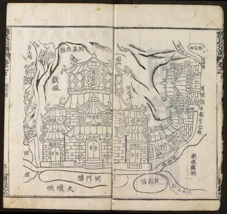 湖北熊氏族谱-熊氏宗谱.pdf电子版插图5