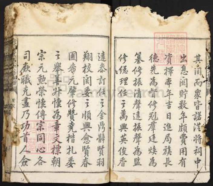 江西省抚州市广昌县盱江镇高氏族谱-广昌河东高氏六修族谱.pdf电子版插图4