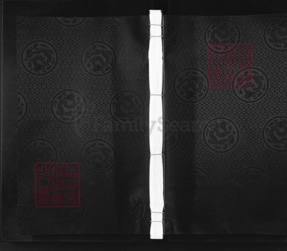 浙江省金华市兰溪市诸葛镇何氏族谱-庐江何氏宗谱.pdf电子版插图 浙江省金华市兰溪市诸葛镇何氏族谱-庐江何氏宗谱.pdf电子版插图