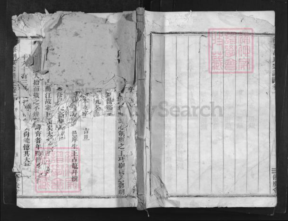 浙江省金华市兰溪市赤溪街道胡氏余庆堂族谱-浩峰胡氏宗谱.pdf电子版插图