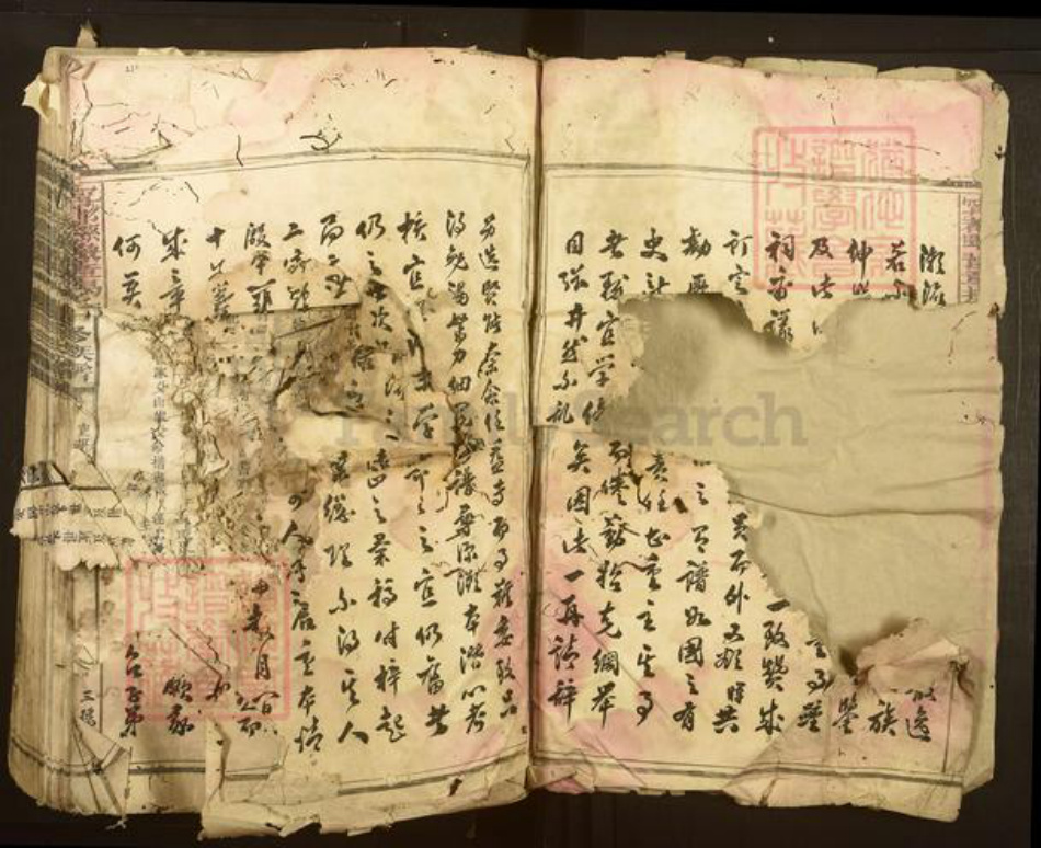 江西省赣州市揭氏孝思堂族谱-宁都县豫章揭氏十修族谱.pdf电子版插图2 江西省赣州市揭氏孝思堂族谱-宁都县豫章揭氏十修族谱.pdf电子版插图2