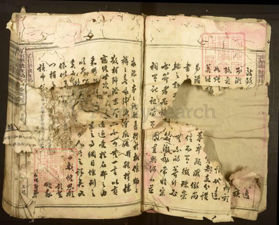 江西省赣州市揭氏孝思堂族谱-宁都县豫章揭氏十修族谱.pdf电子版插图3 江西省赣州市揭氏孝思堂族谱-宁都县豫章揭氏十修族谱.pdf电子版插图3