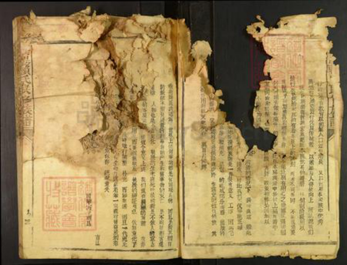 江西省赣州市宁都县梅江镇赖氏族谱-松阳赖氏联修族谱.pdf电子版插图2