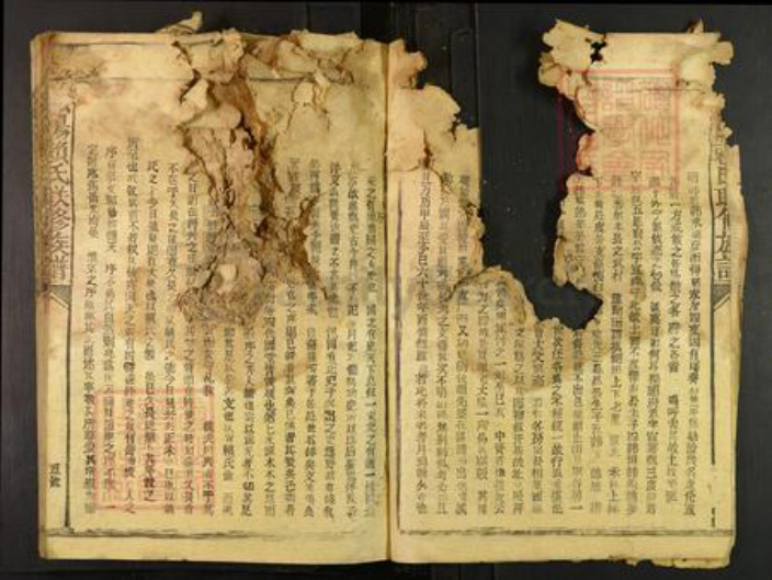 江西省赣州市宁都县梅江镇赖氏族谱-松阳赖氏联修族谱.pdf电子版插图5