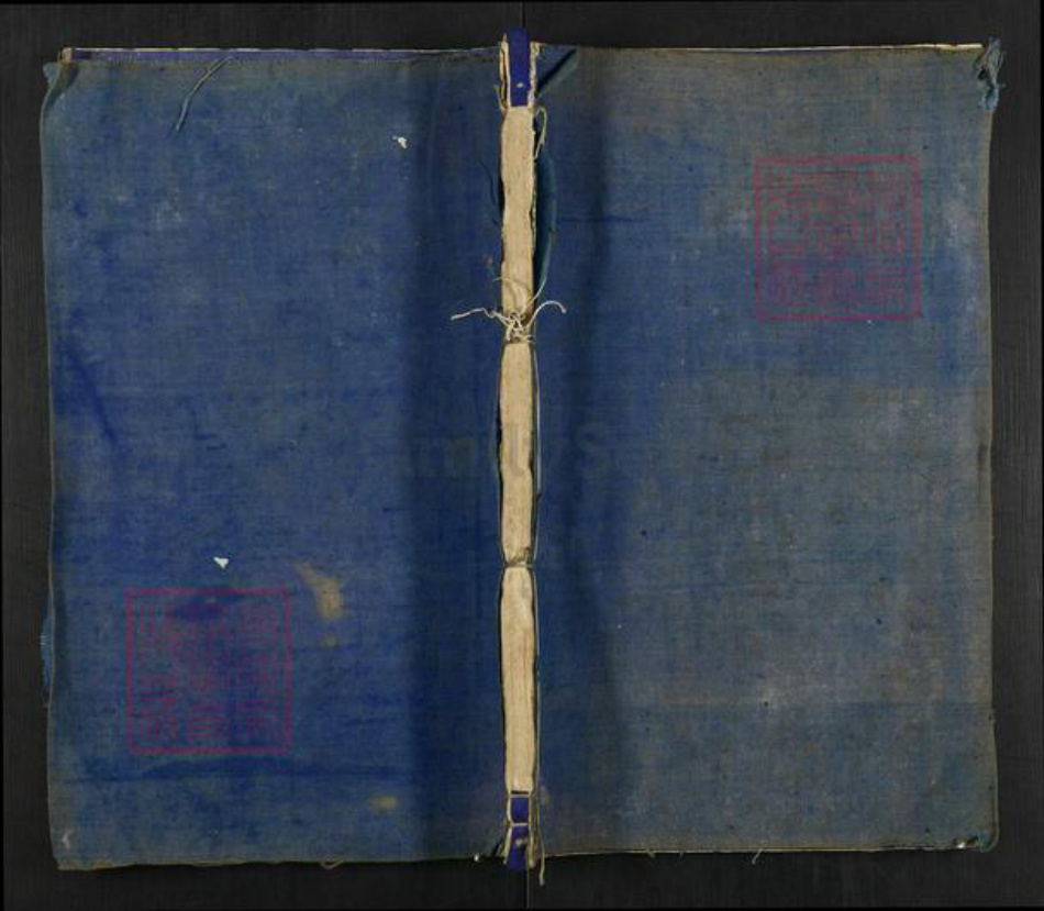 浙江省杭州市富阳郎氏族谱-鼍江郎氏宗谱.pdf电子版插图 浙江省杭州市富阳郎氏族谱-鼍江郎氏宗谱.pdf电子版插图