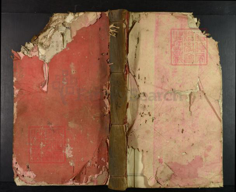 江西省赣州市兴国县崇贤乡雷氏族谱-𫎬兴源头山雷氏六修族谱.pdf电子版插图 江西省赣州市兴国县崇贤乡雷氏族谱-𫎬兴源头山雷氏六修族谱.pdf电子版插图