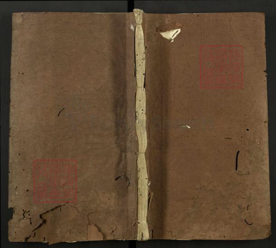 江西省宜春市万载县黎氏京兆堂族谱-万载黎氏族谱.pdf电子版插图 江西省宜春市万载县黎氏京兆堂族谱-万载黎氏族谱.pdf电子版插图