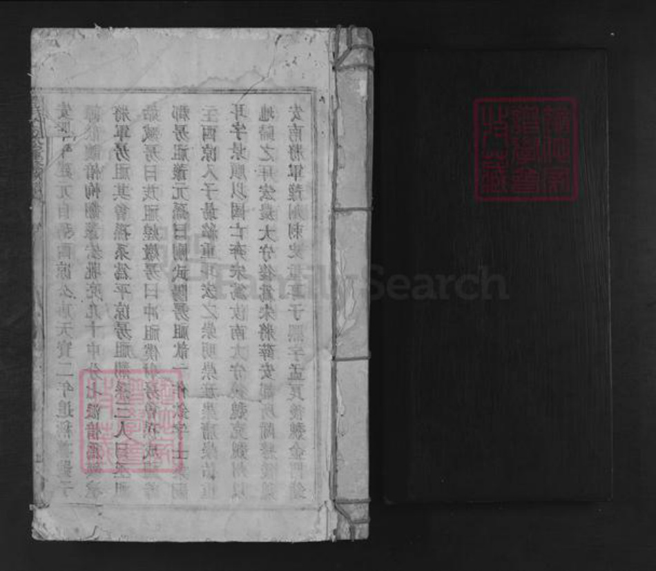福建省龙岩市上杭县稔田镇李氏族谱-李氏火德公重修族谱.pdf电子版插图1